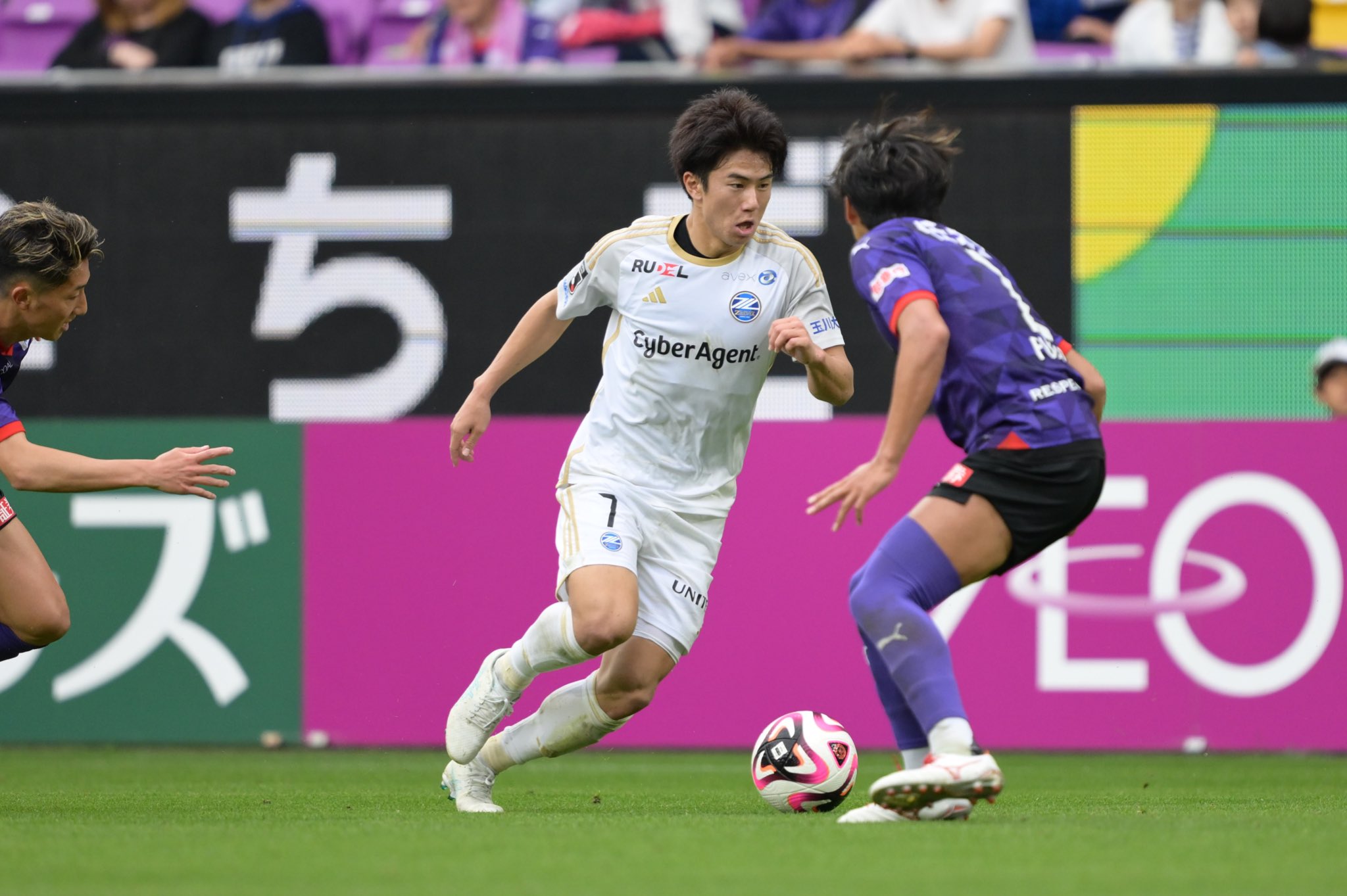 Machida Zelvia ăn mừng chiến thắng ấn định ngôi đầu bảng J-League