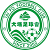 Logo Wofoo Tai Po chuẩn bị cho trận đấu Hong Kong Senior Shield